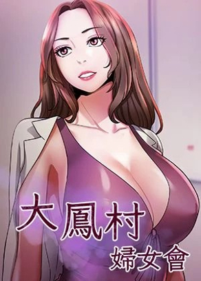哔咔漫画2025最新版新番上线